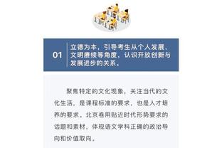 必威体育在哪里下载截图4